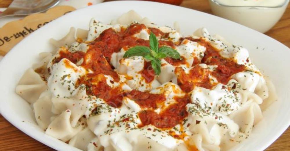 EL YAPIMI MANTI (230 gr)